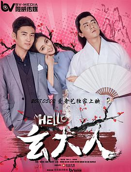 五月婷丁香