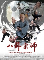 亚洲播放