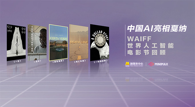 高清国产精品久久久久